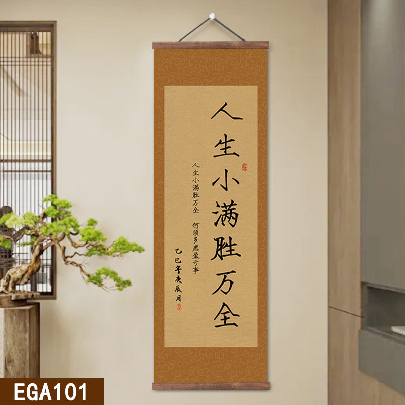 4069a1dd-ba22-47c9-8eeb-fc7194e964ae