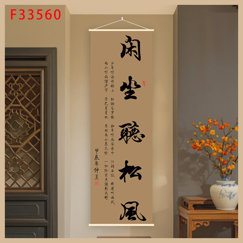 b026ee31-703c-4f0e-b514-43401a13bee0