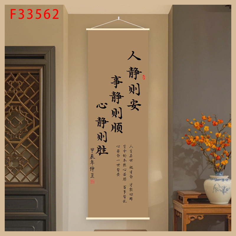 384d9360-528b-4e35-871c-5a0dc1b296fa