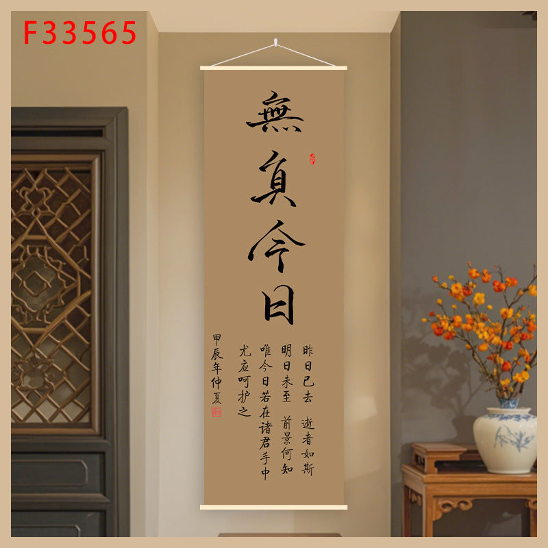 166d57d6-d0fb-4611-80d5-34933cc06626