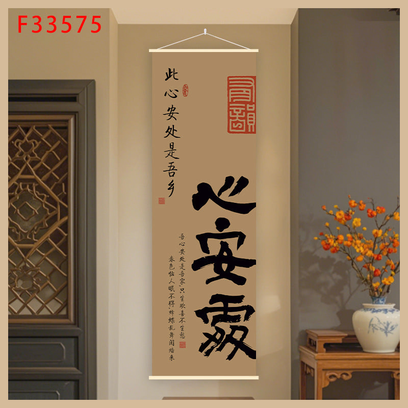 df73c429-c70b-4559-b1cb-8e60937b8f0d