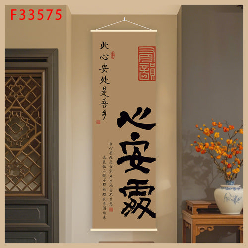 df73c429-c70b-4559-b1cb-8e60937b8f0d