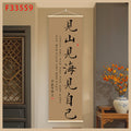 fd9ba237-1f18-4e7b-a189-01d62dd5cb74