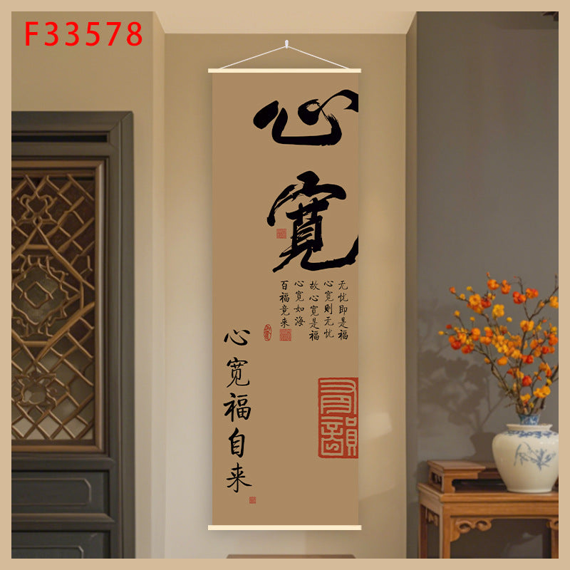 56e36b4d-43cf-44a2-bcfa-40cc115e49b6