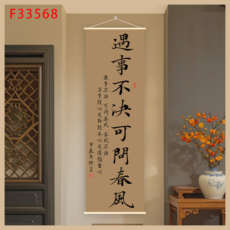 719b6254-a7ee-4777-9943-b51ed26835eb