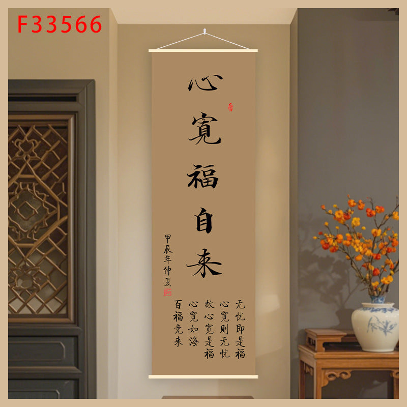 4e85892b-e130-4c8a-aca9-4445e4ef89ee