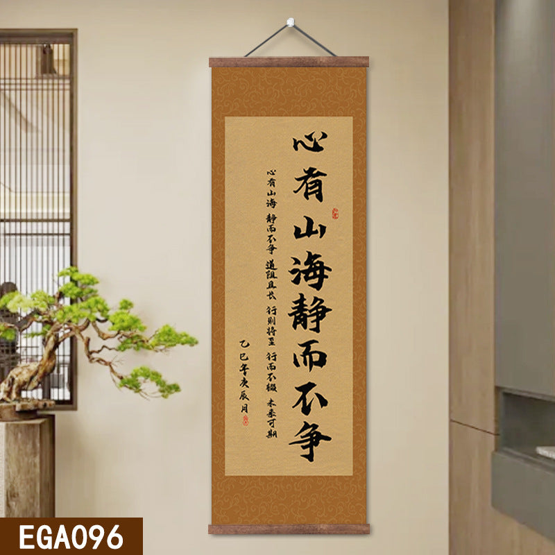 c13237b8-ab12-4a88-89db-94c38c01c885