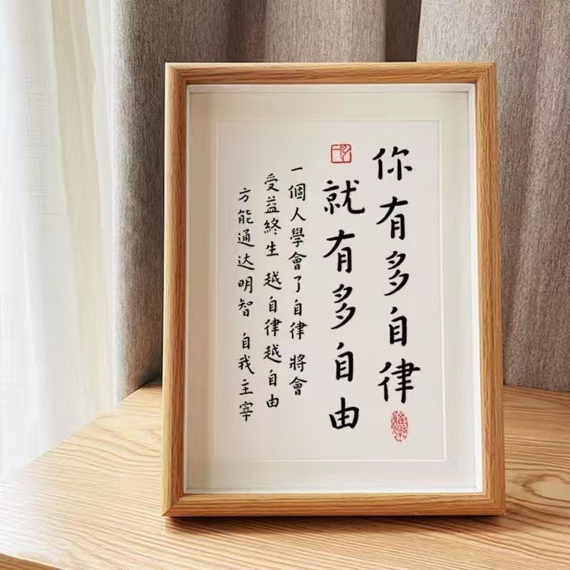 607b9df8-75bd-4a97-94f6-7d2b915fdbd4
