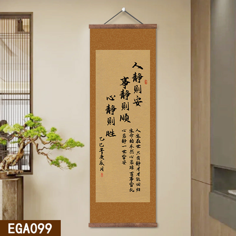 3e4d6ee9-d21b-4acc-b701-b85f81410305