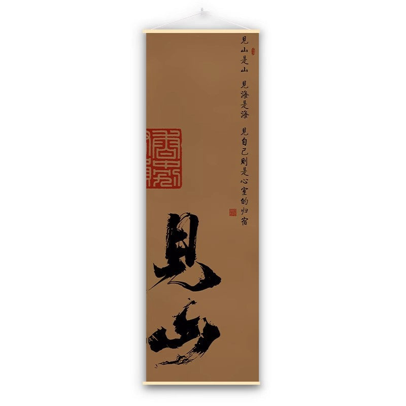 7ab9bd7f-42ce-41fa-9f02-8033468e5564
