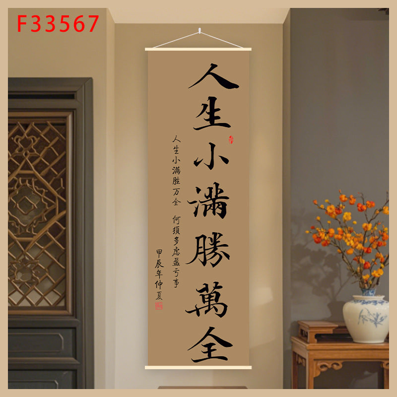 9e0a0495-88e1-4f3b-8508-fe9ab3648fed
